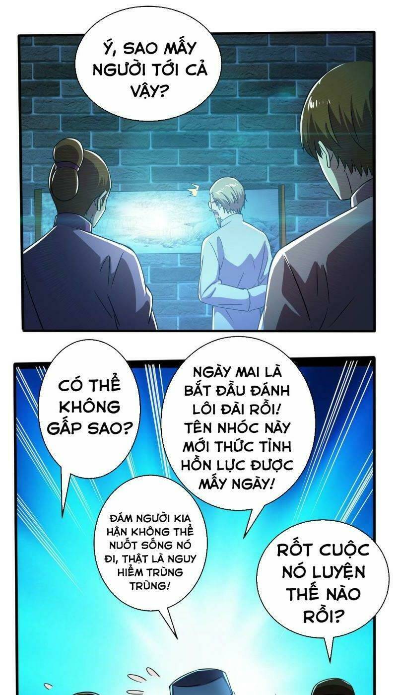 Trang 2