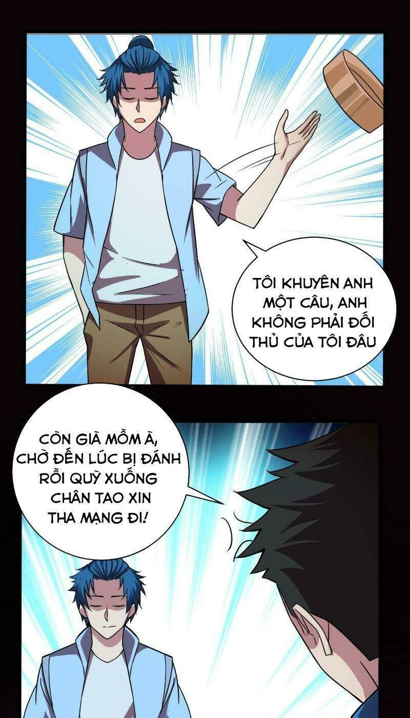 Trang 0