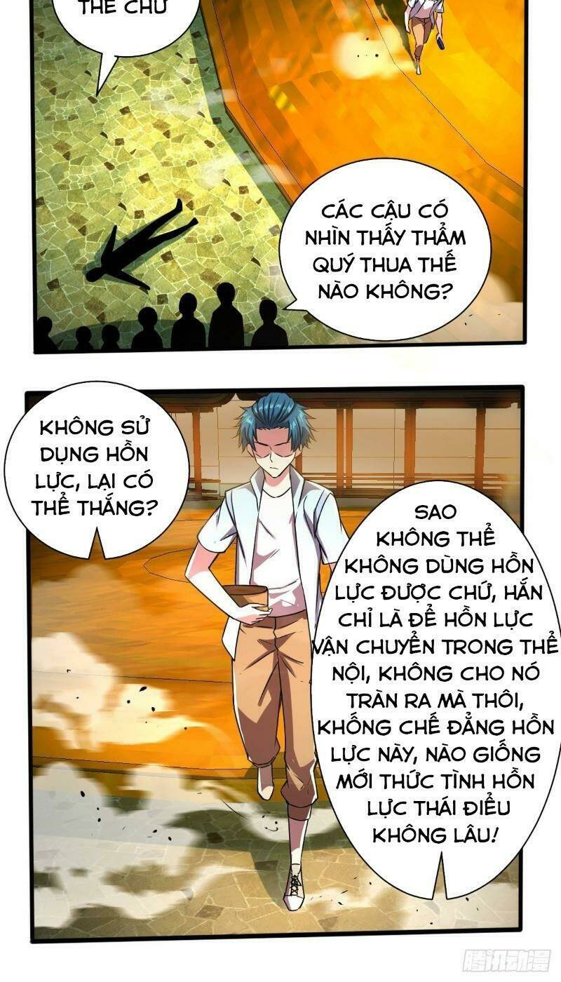 Trang 15