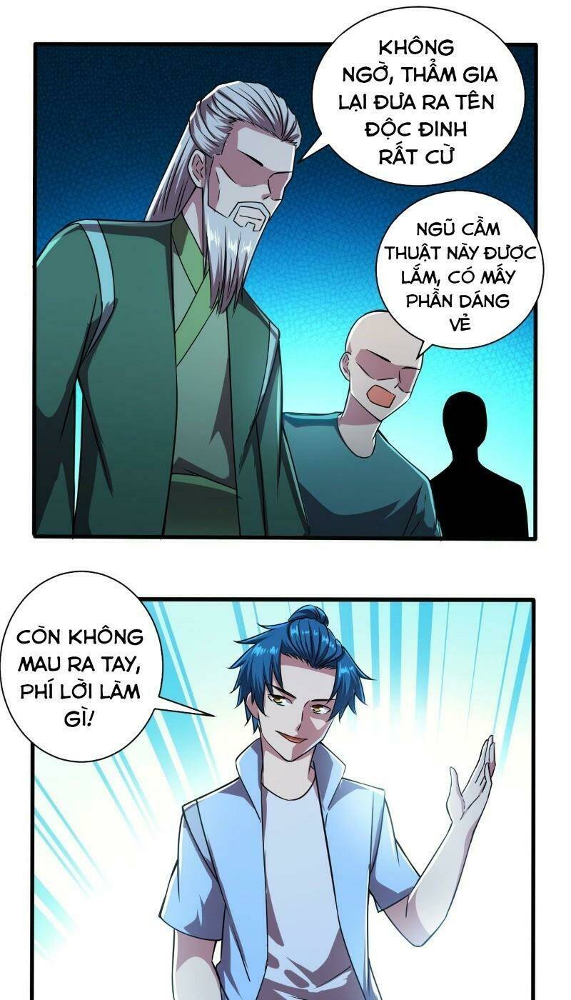 Trang 2