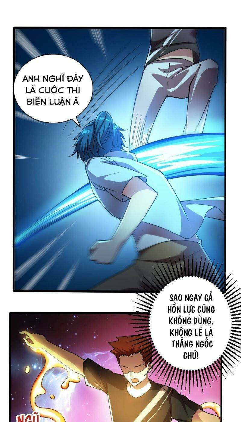 Trang 4