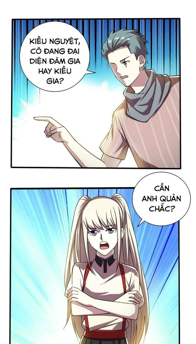 Trang 2
