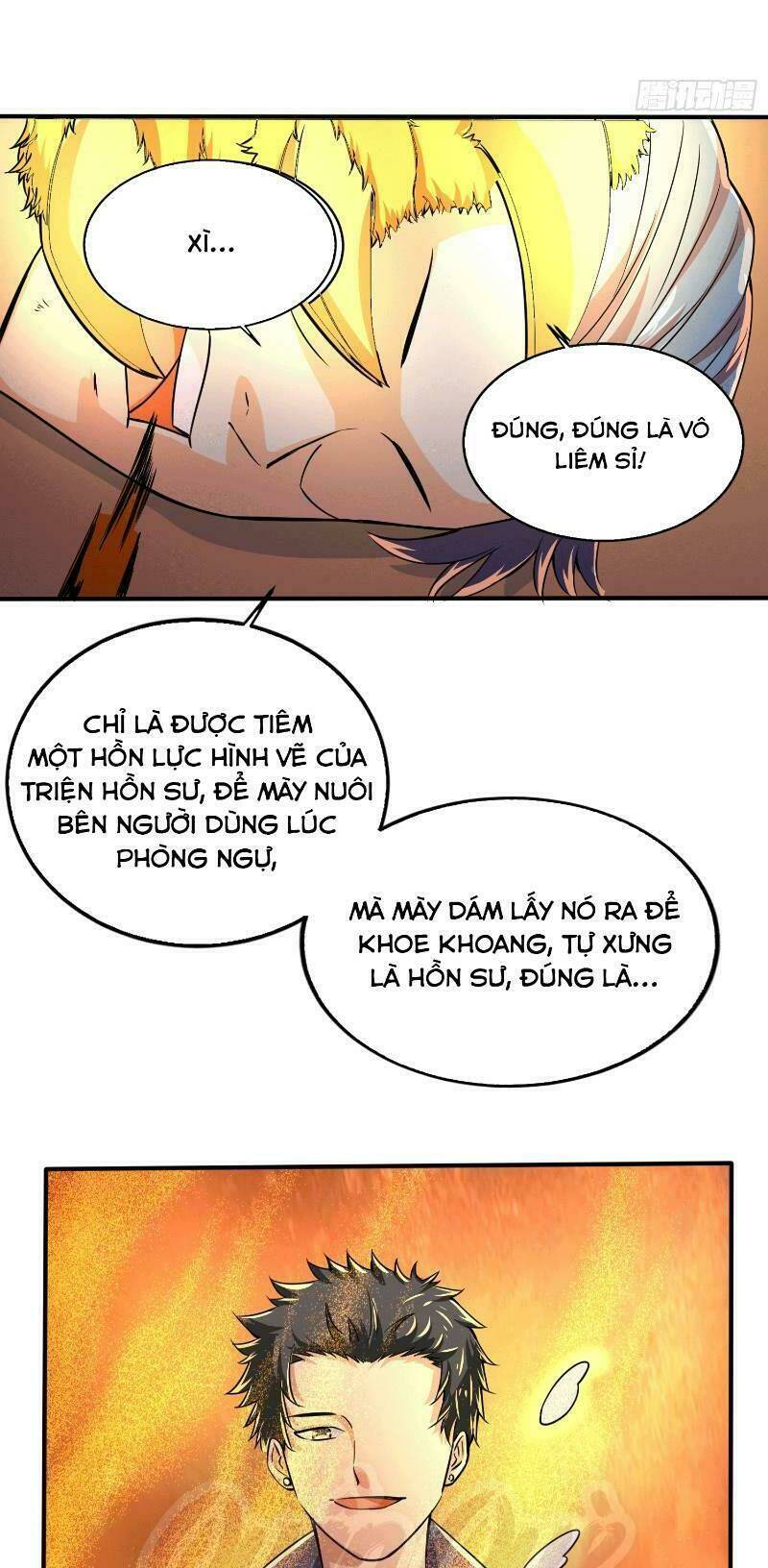 Trang 0