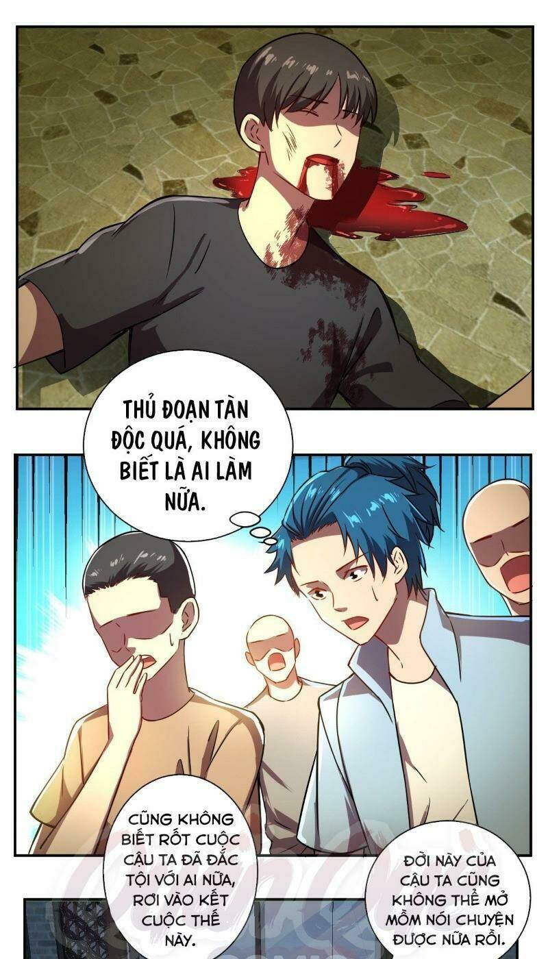 Trang 0