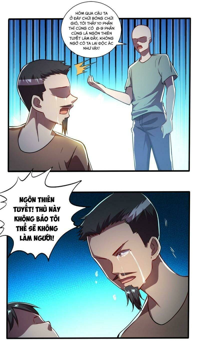 Trang 2