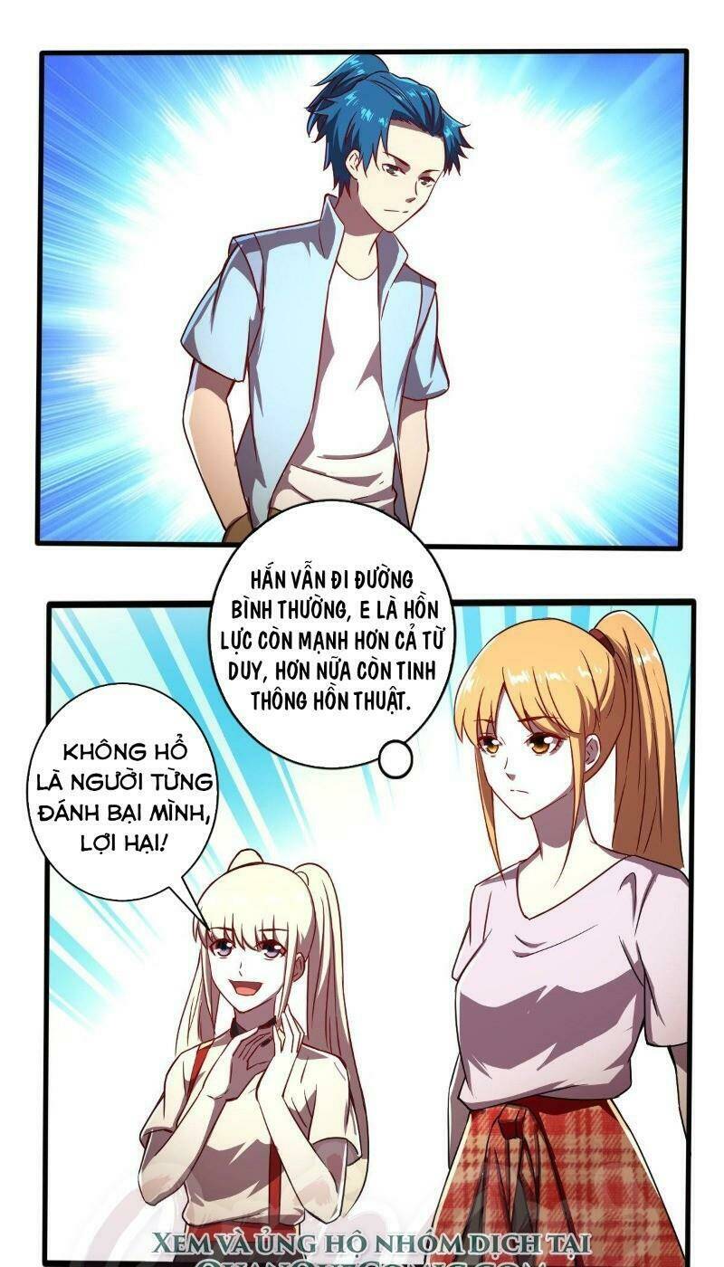 Trang 0