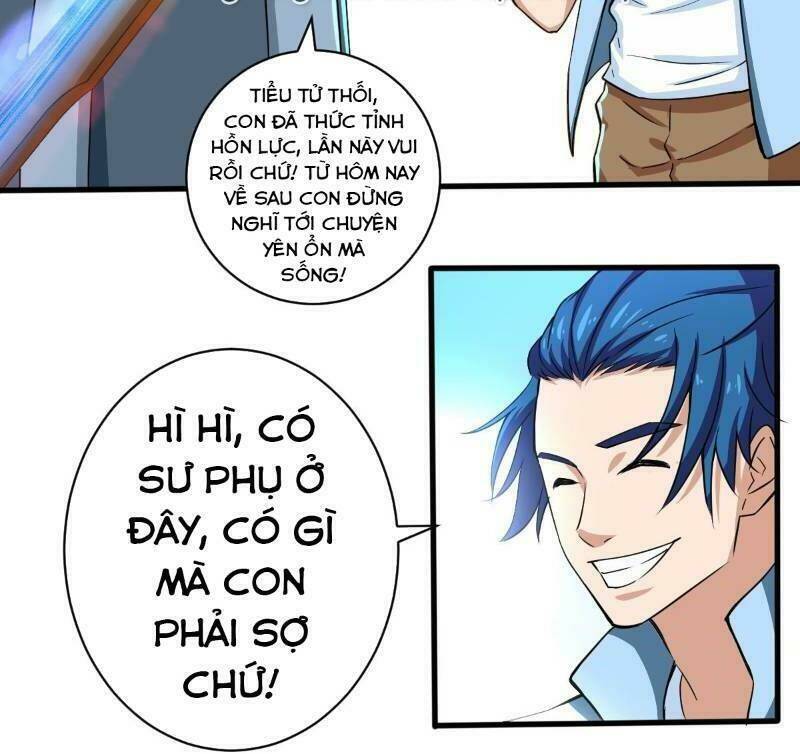 Trang 2