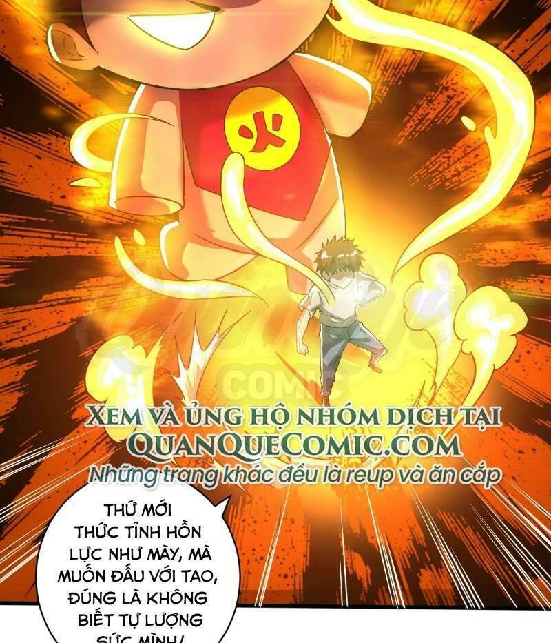 Trang 1