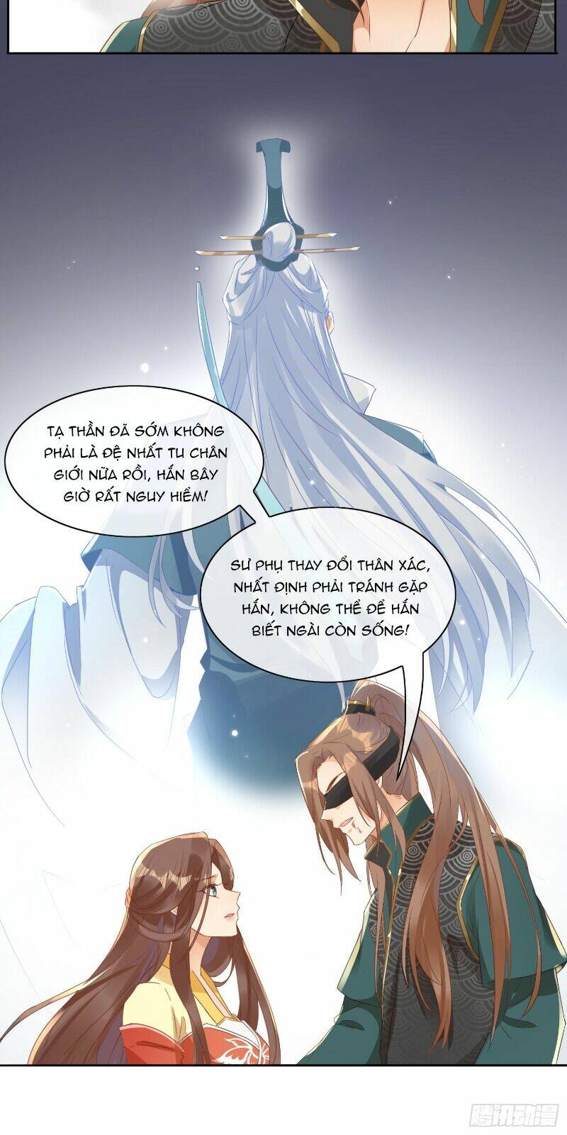Trang 17