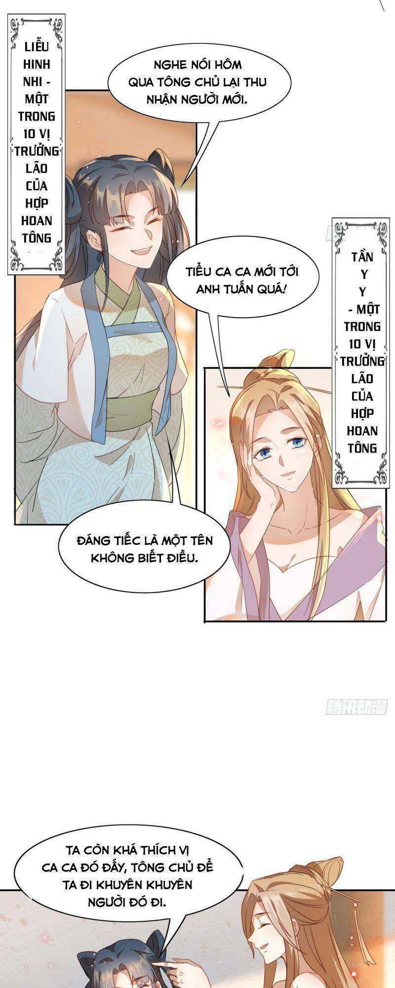 Trang 2