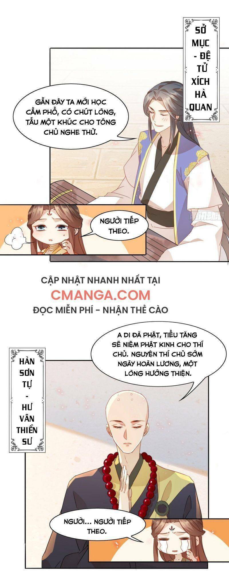Trang 32