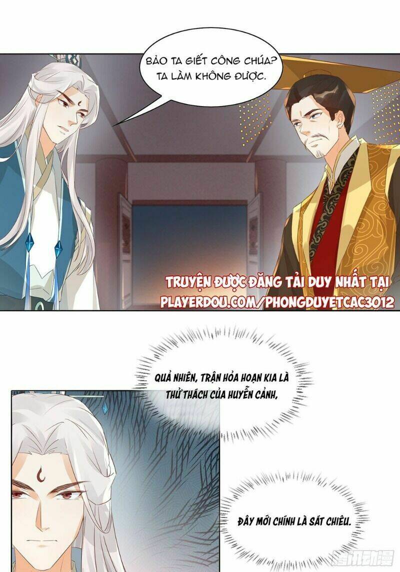 Trang 2