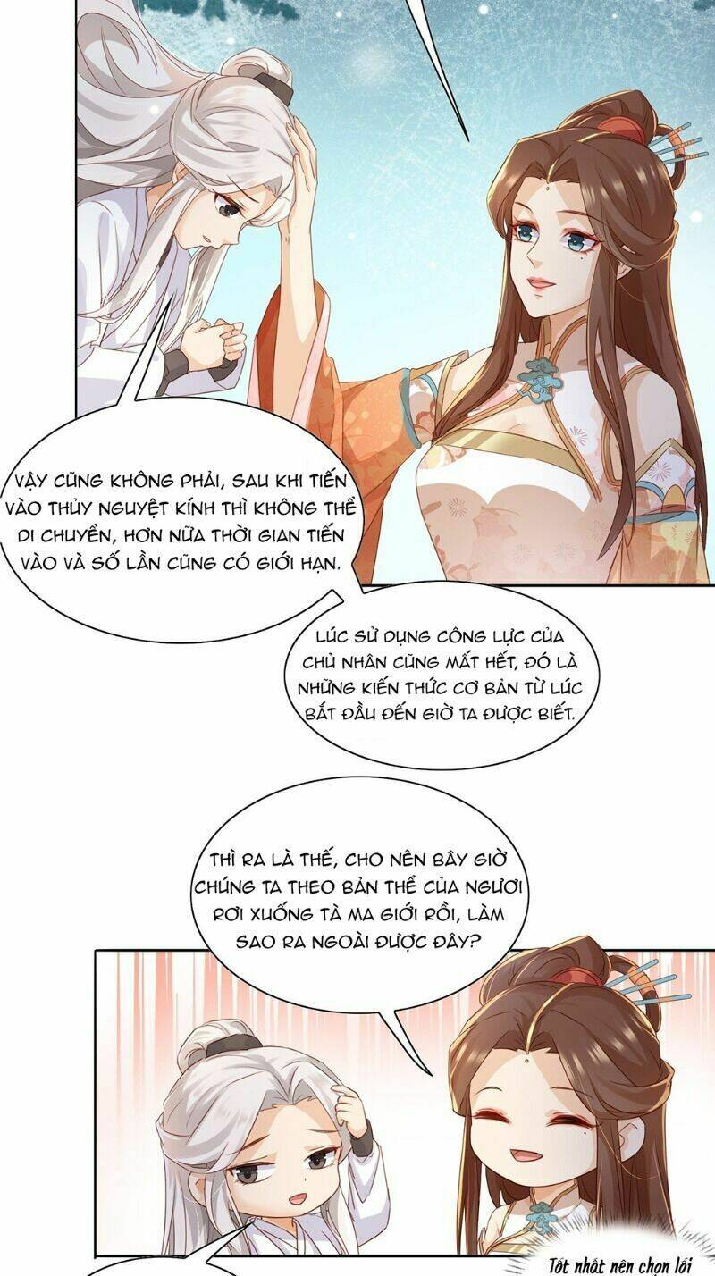 Trang 23