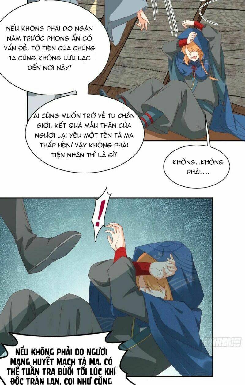 Trang 7