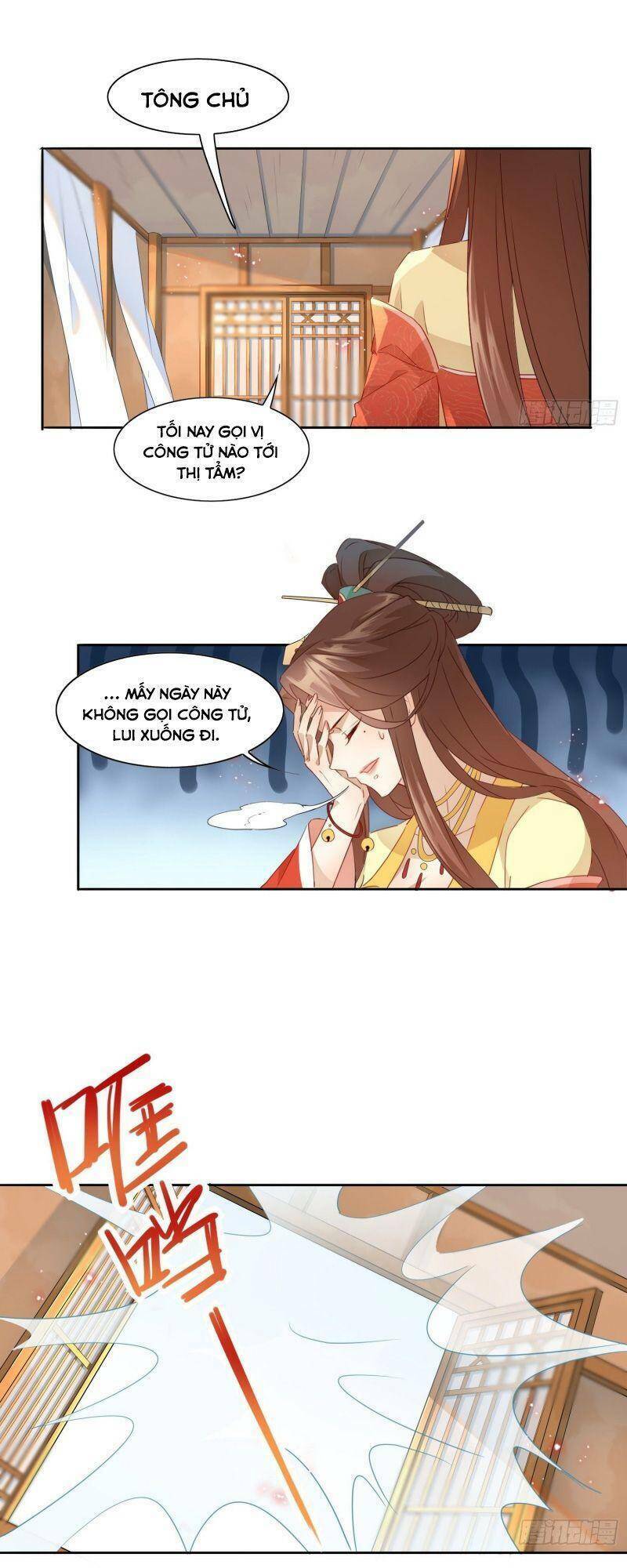 Trang 2