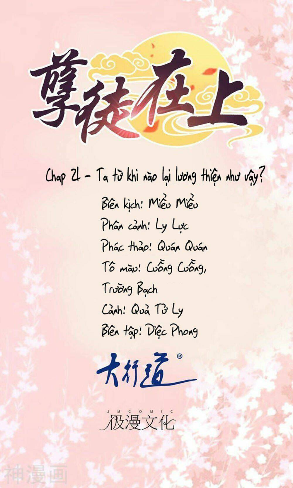 Chương 21 - Trang 2