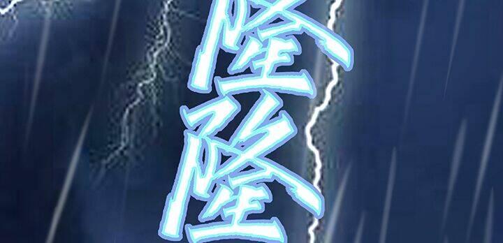 Chương 0 - Trang 5