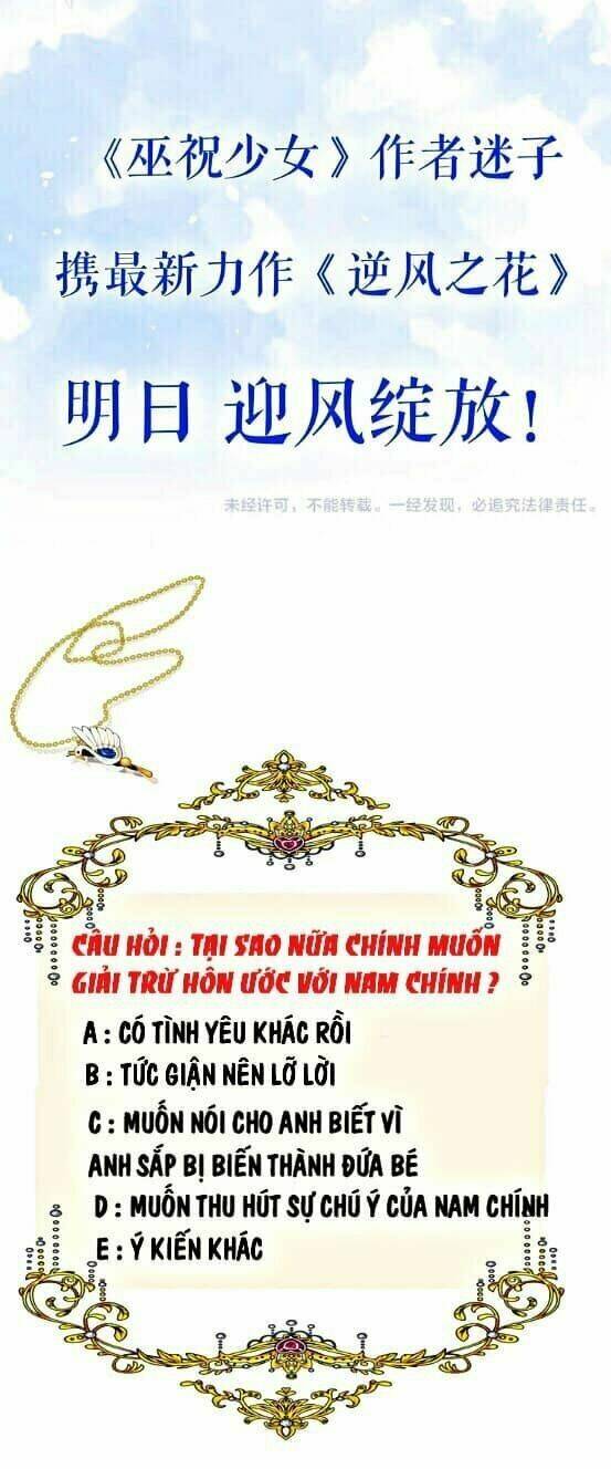 Chương 0 - Trang 26