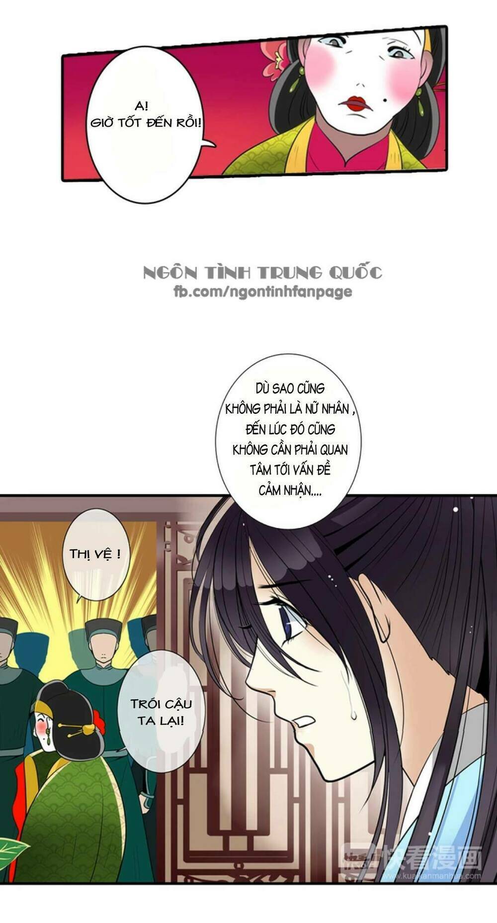 Chương 1 - Trang 15