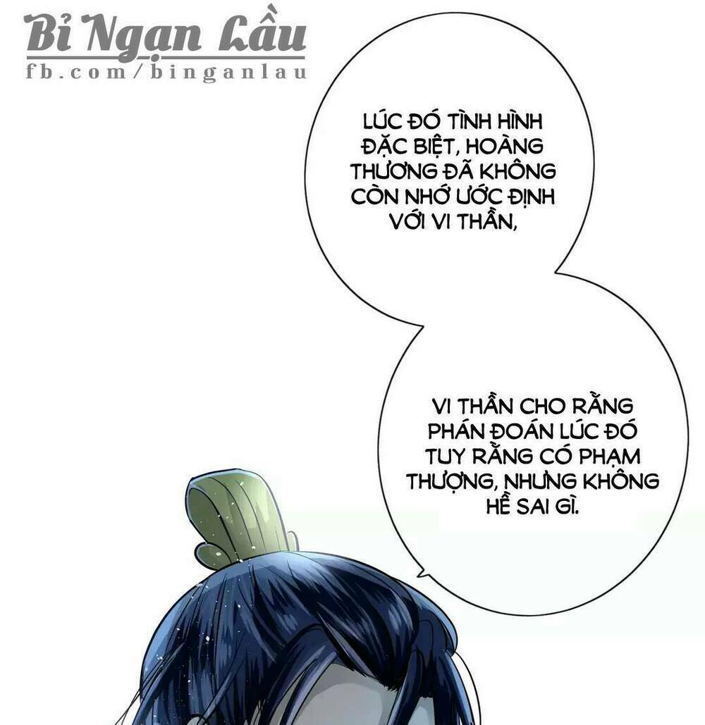 Chương 42 - Trang 12