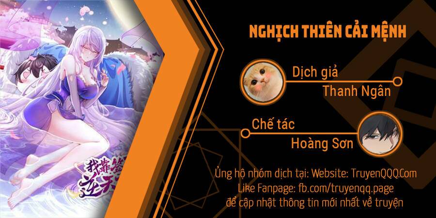 Trang 0