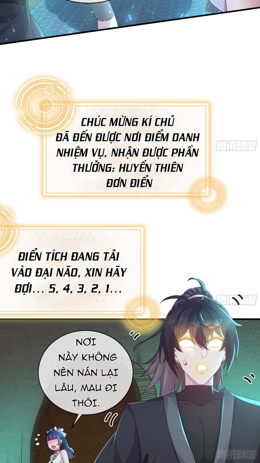 Trang 16