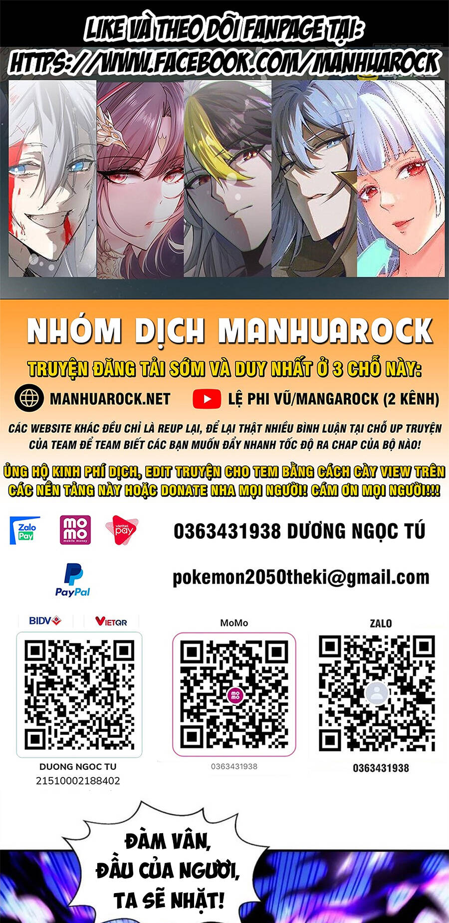 Chương 241 - Trang 1