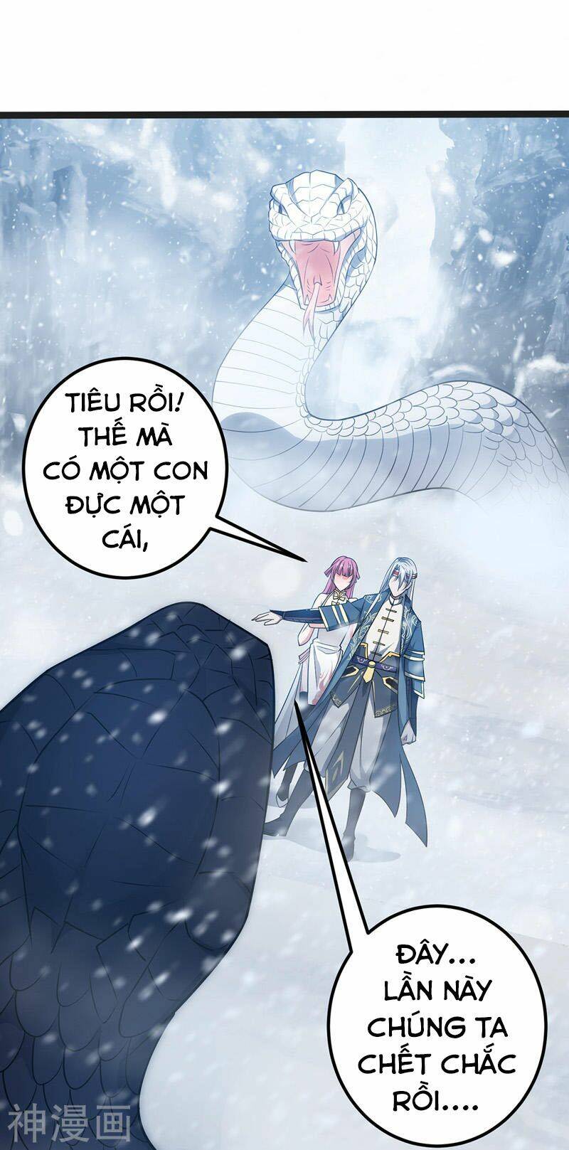 Chương 26 - Trang 15