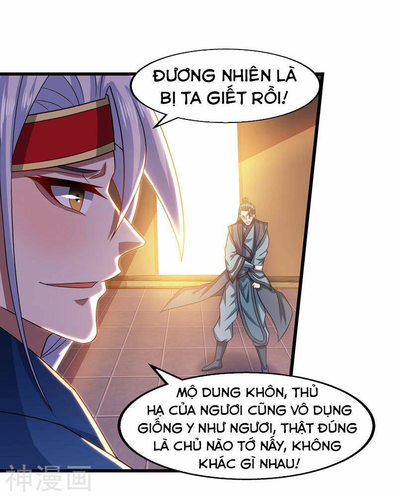 Chương 32 - Trang 7