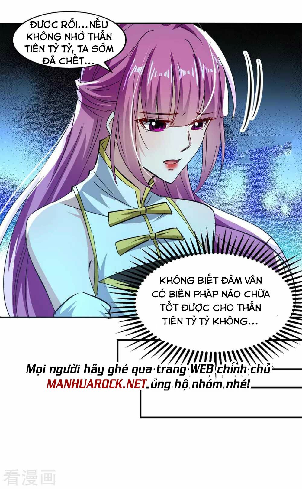 Chương 95 - Trang 18