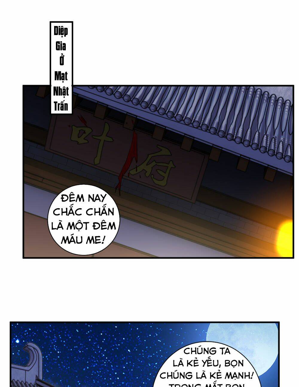 Chương 131 - Trang 3