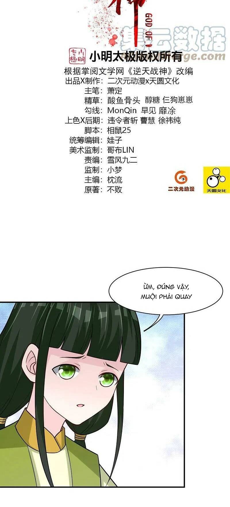 Chương 330 - Trang 3