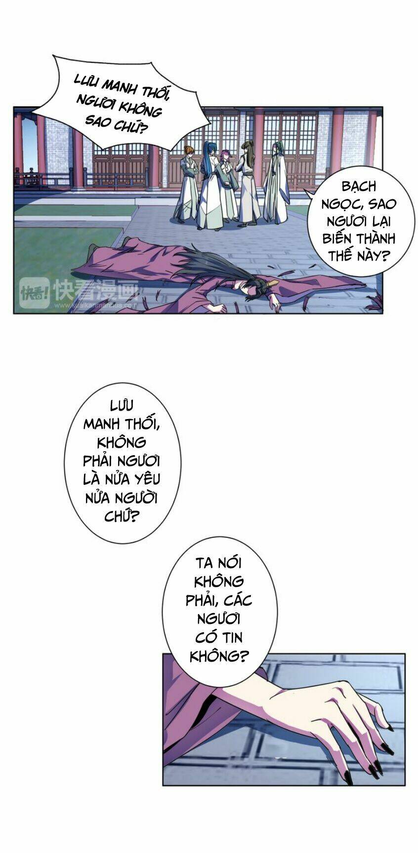 Chương 11 - Trang 12