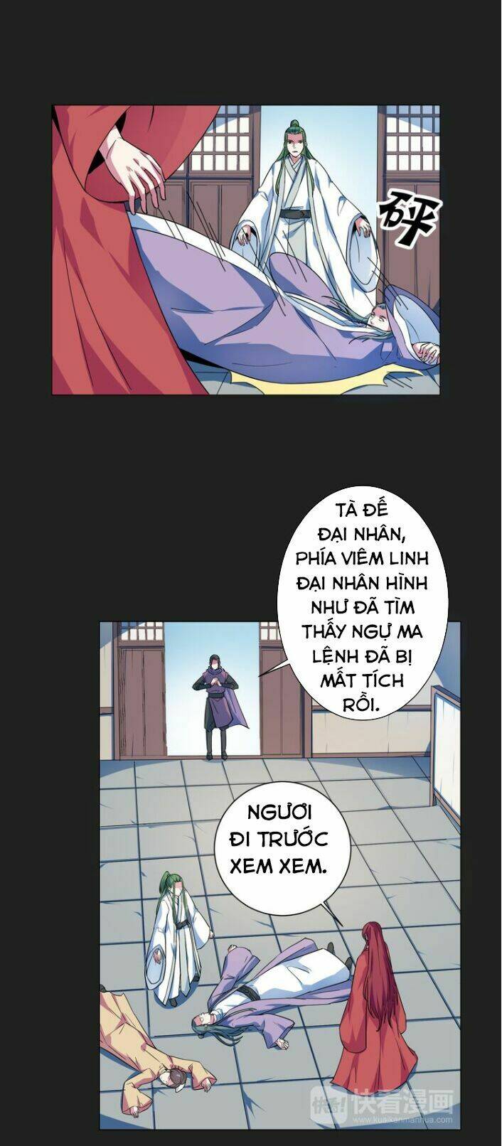 Chương 16 - Trang 4