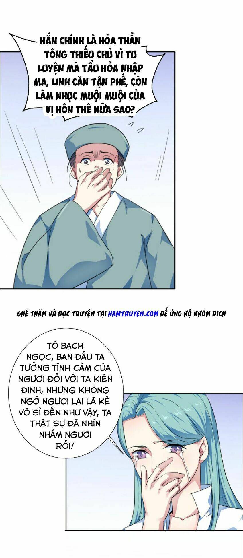 Chương 24 - Trang 26