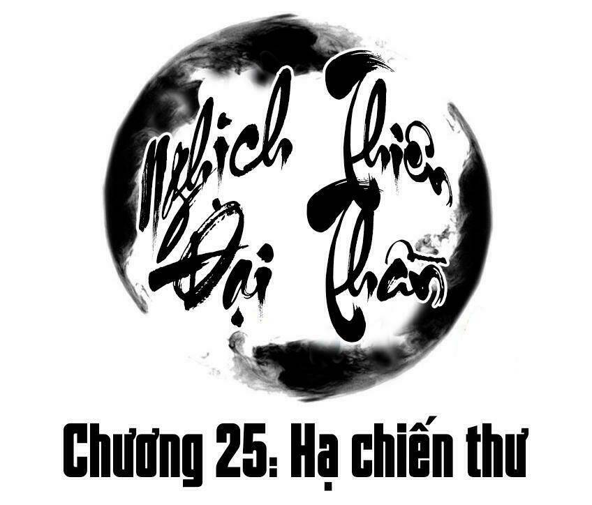 Chương 25 - Trang 2