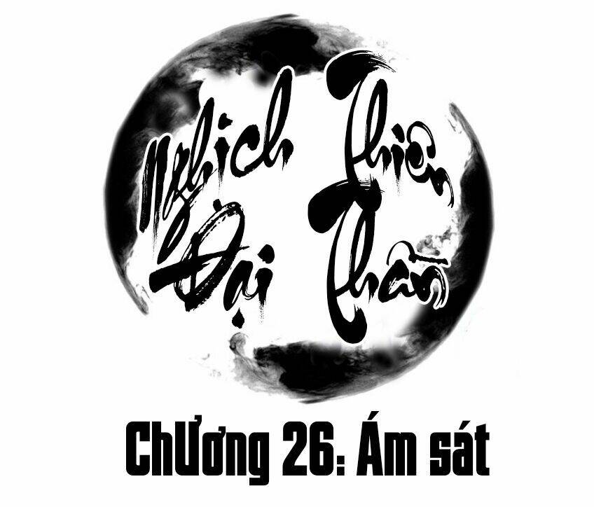 Chương 26 - Trang 2