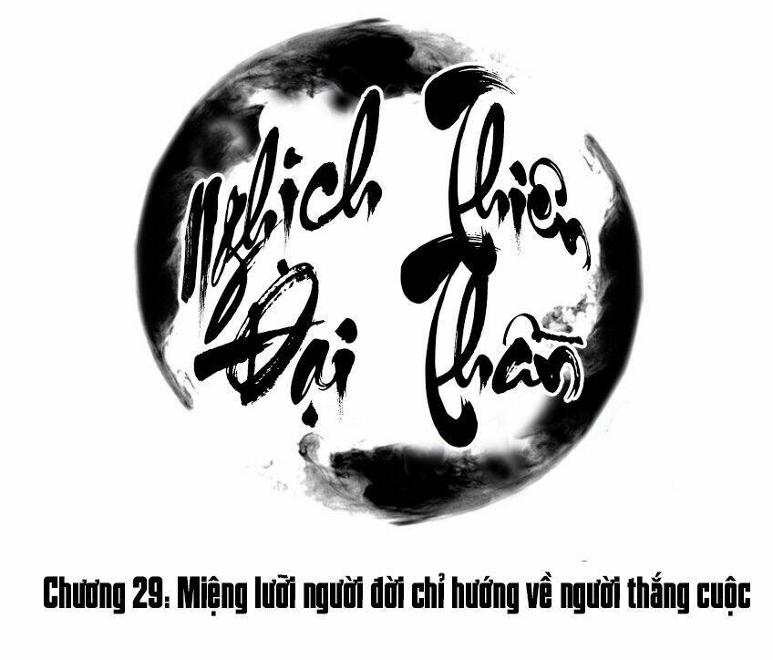 Chương 29 - Trang 2