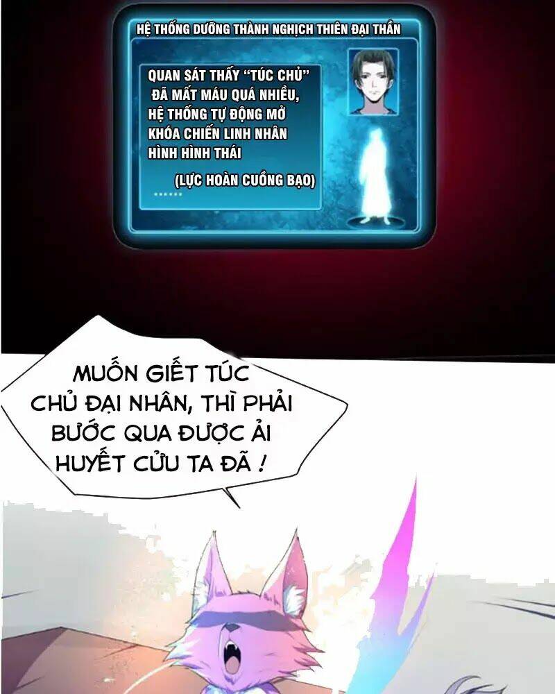Chương 33.5 - Trang 32