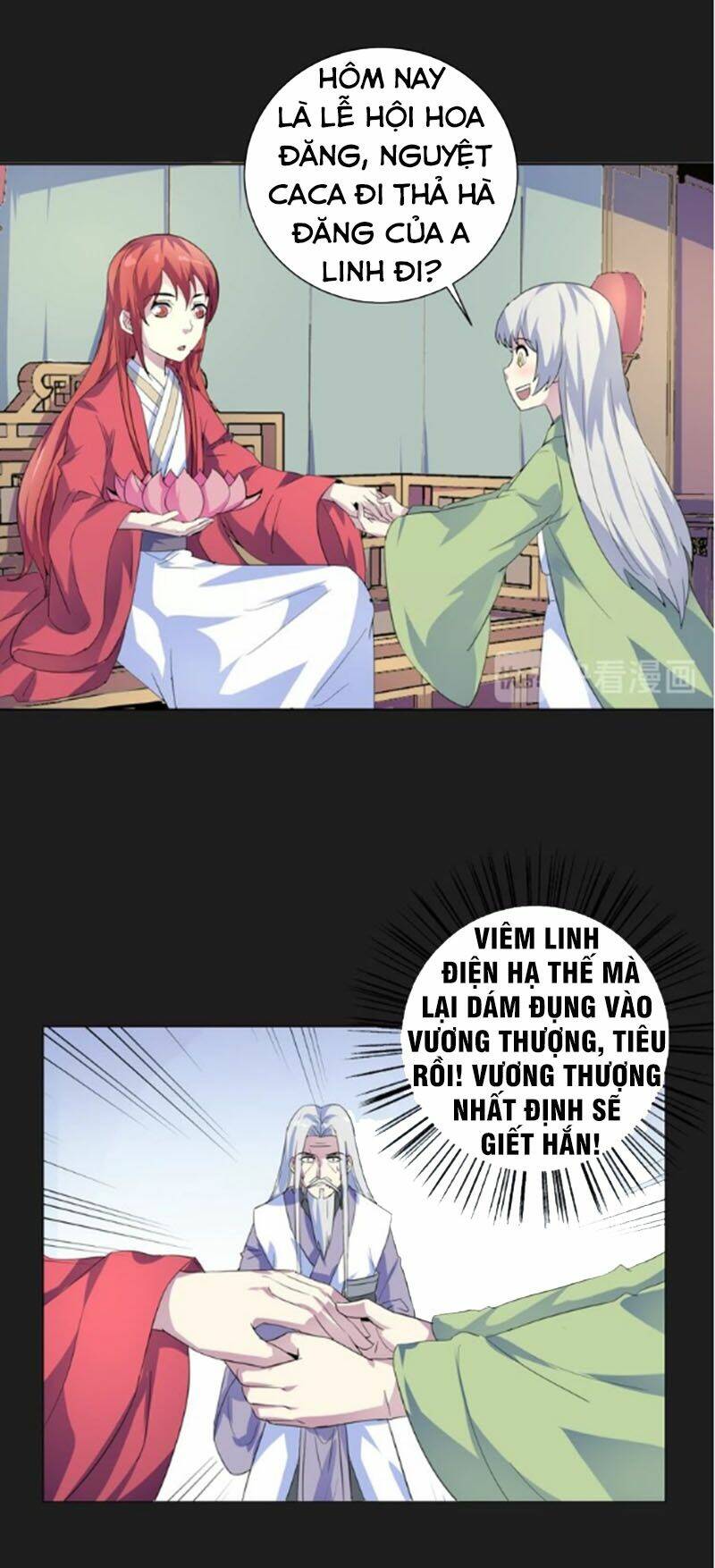 Chương 35.5 - Trang 3