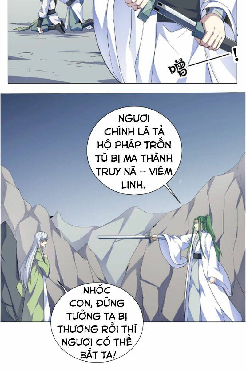 Chương 37.5 - Trang 6
