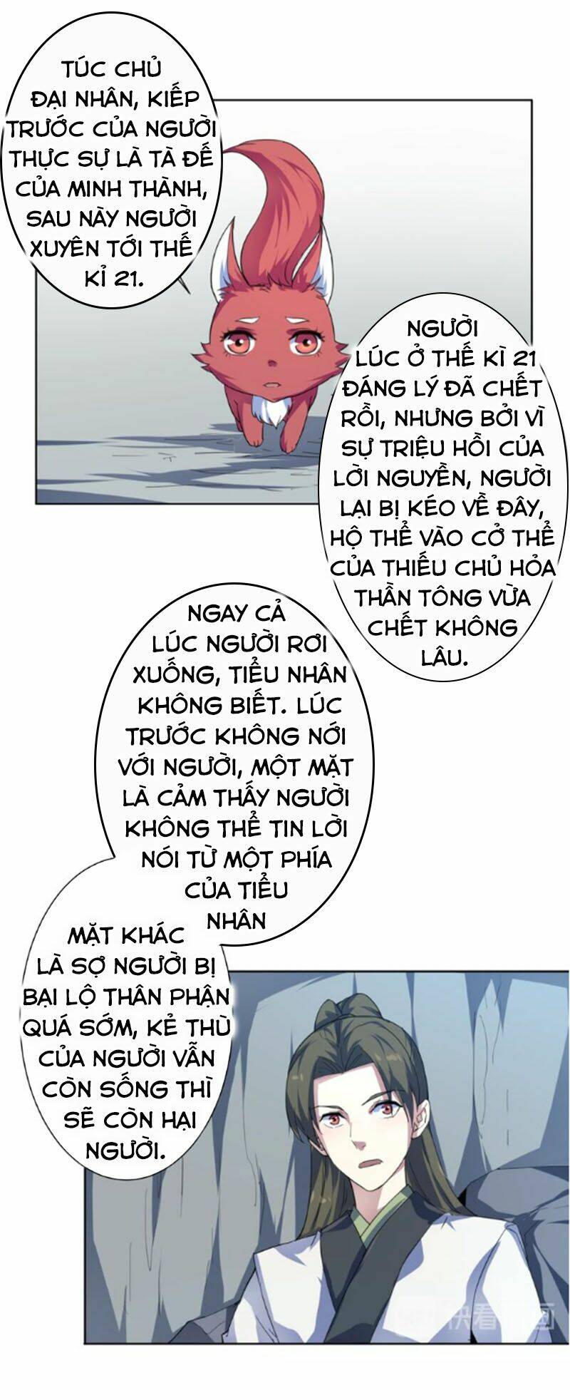 Chương 43.5 - Trang 11