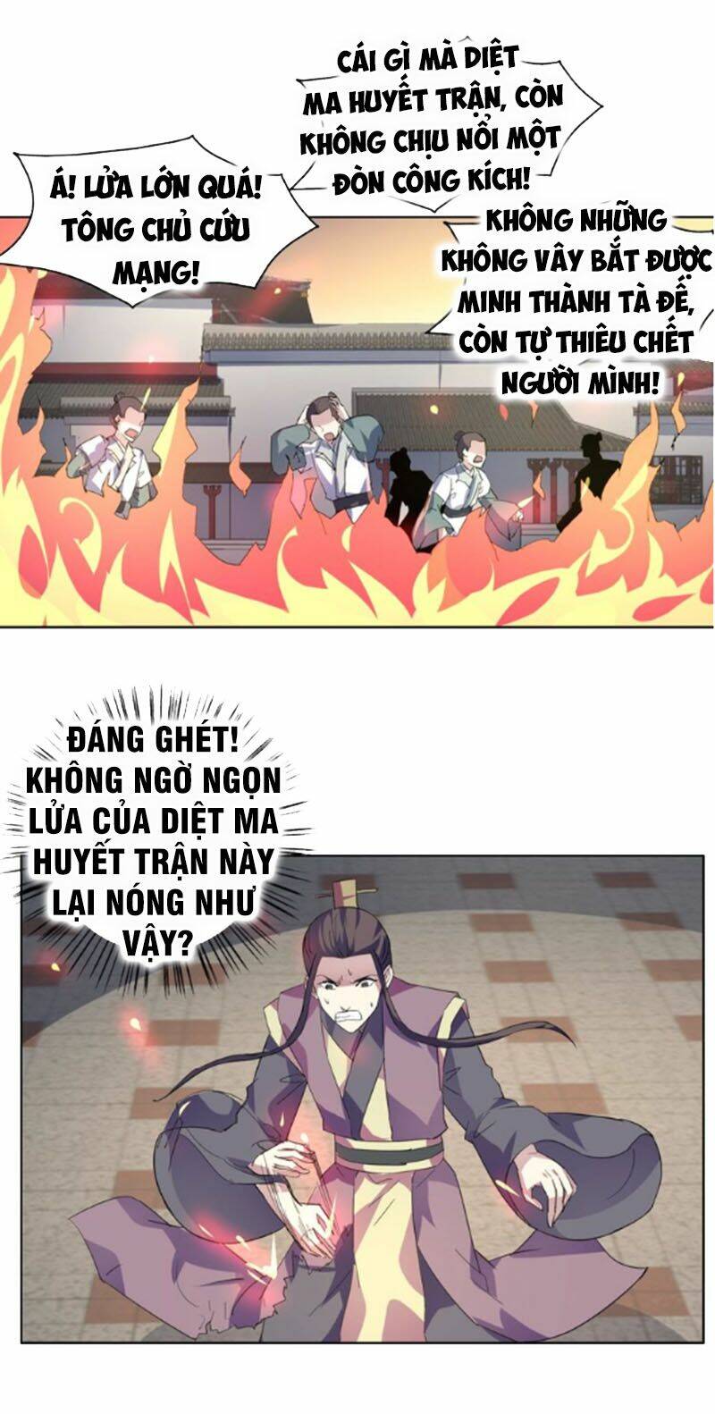 Chương 43.5 - Trang 7