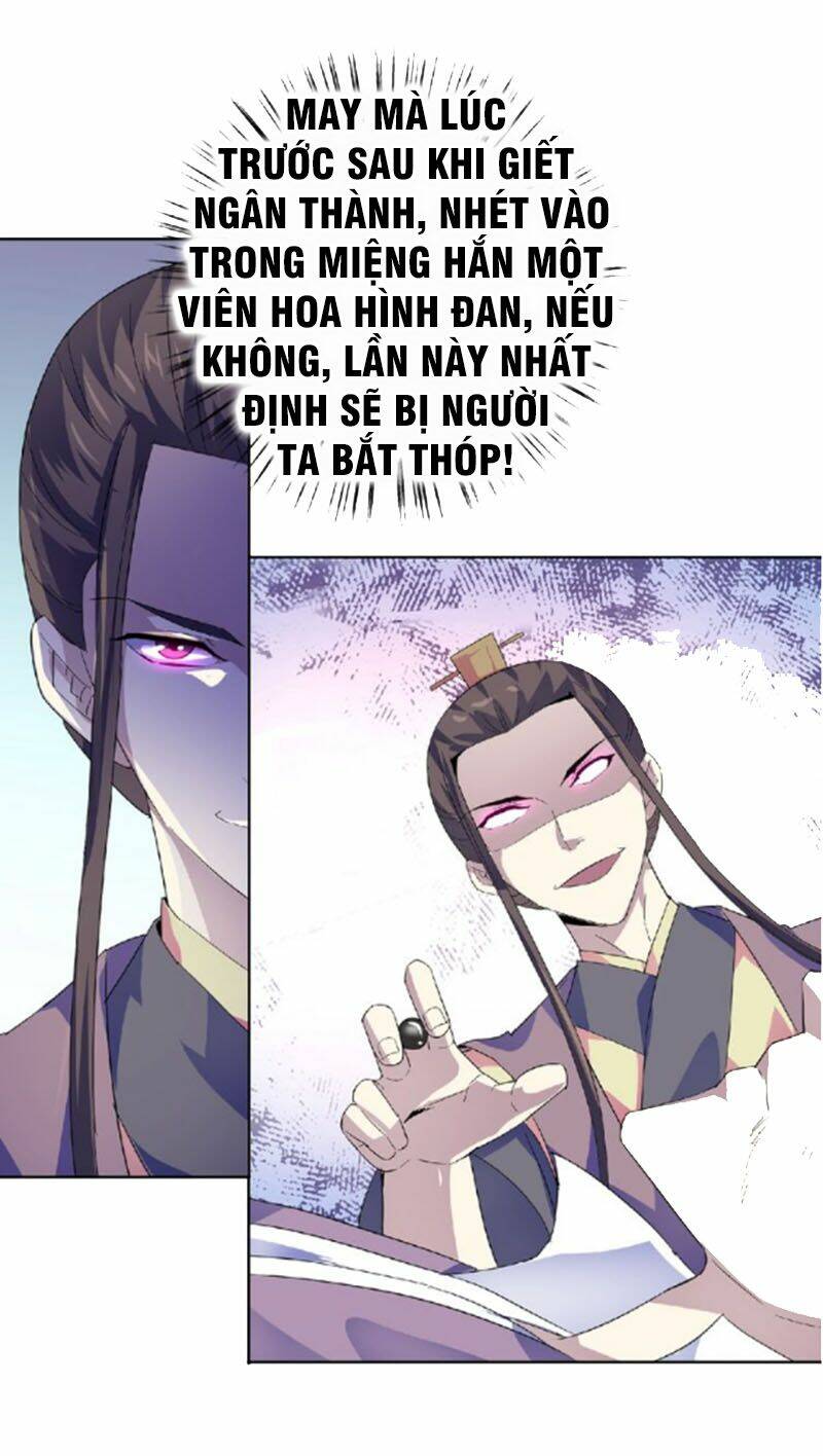 Chương 46.5 - Trang 6