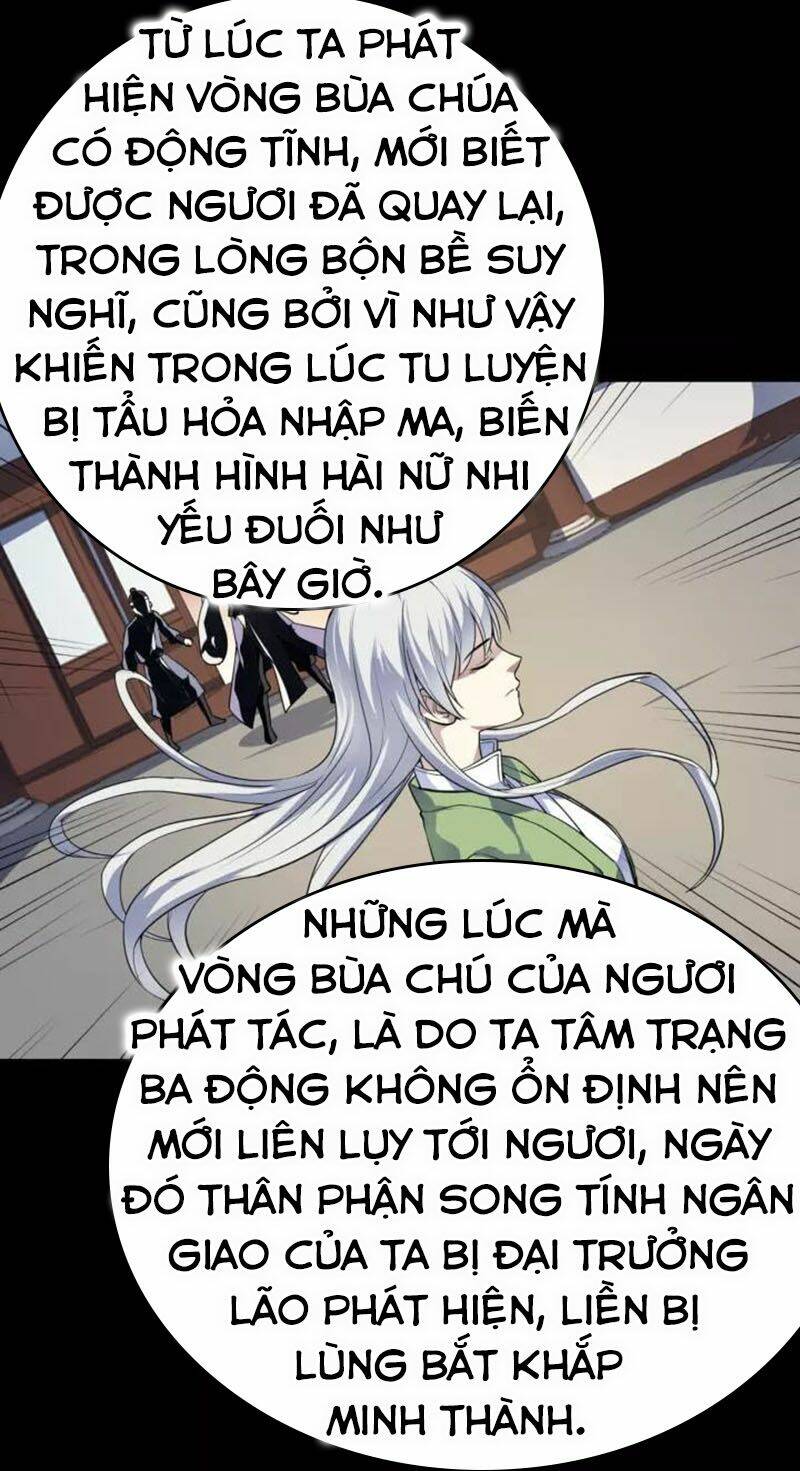 Chương 63.5 - Trang 20