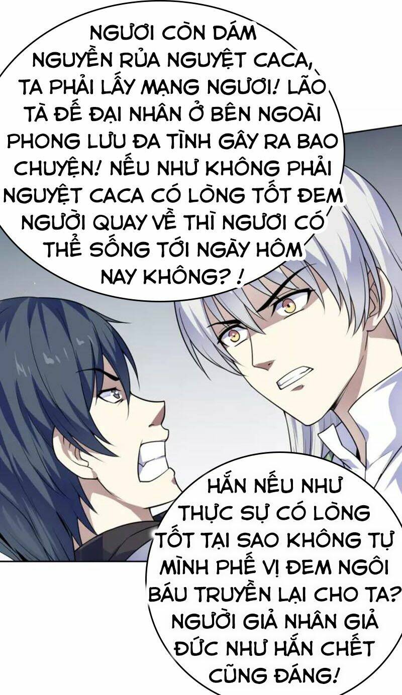 Chương 63 - Trang 21