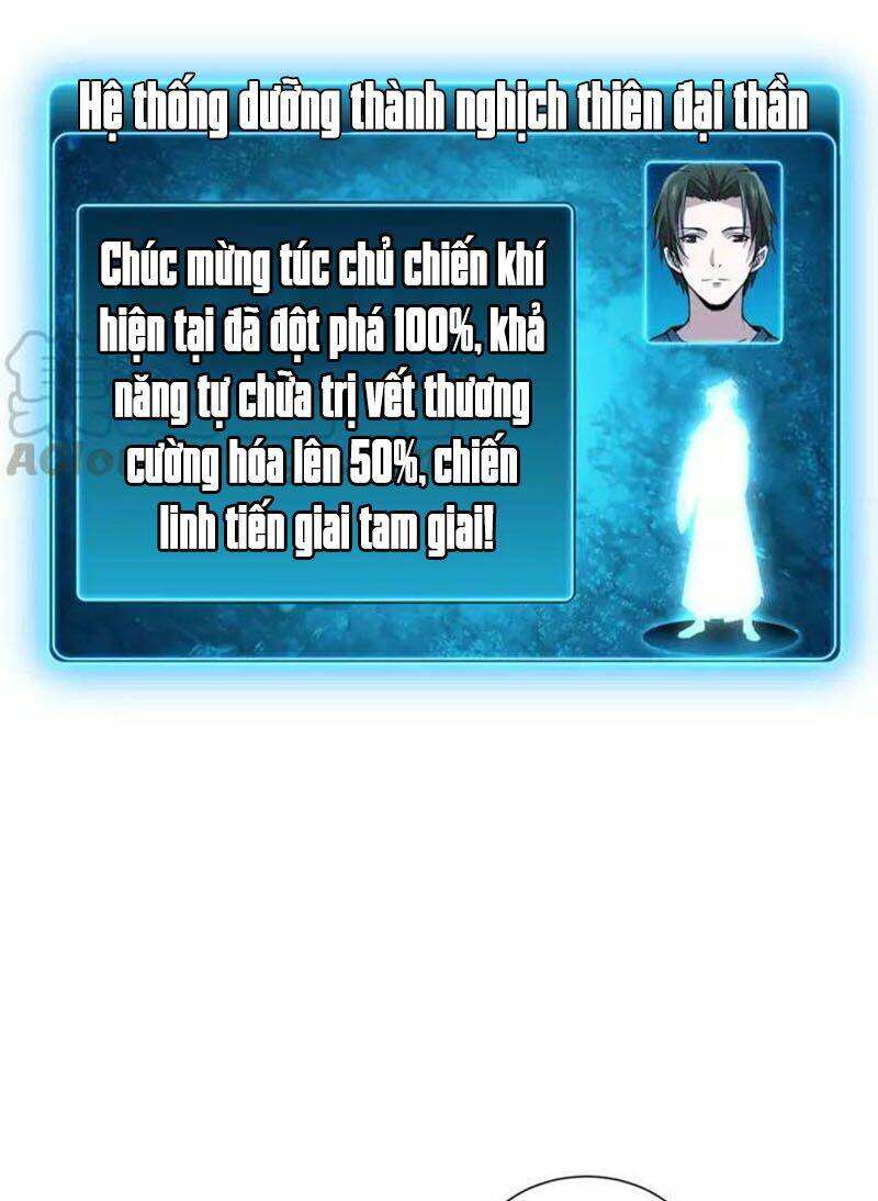 Chương 67 - Trang 17