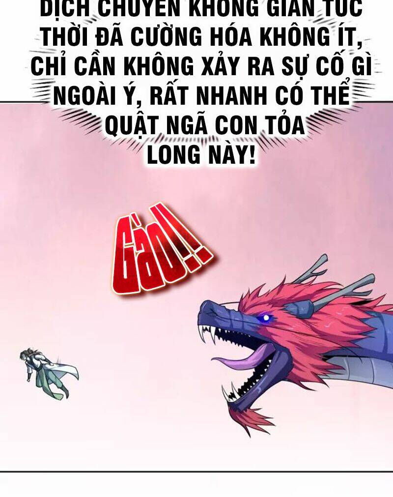 Chương 69.5 - Trang 13