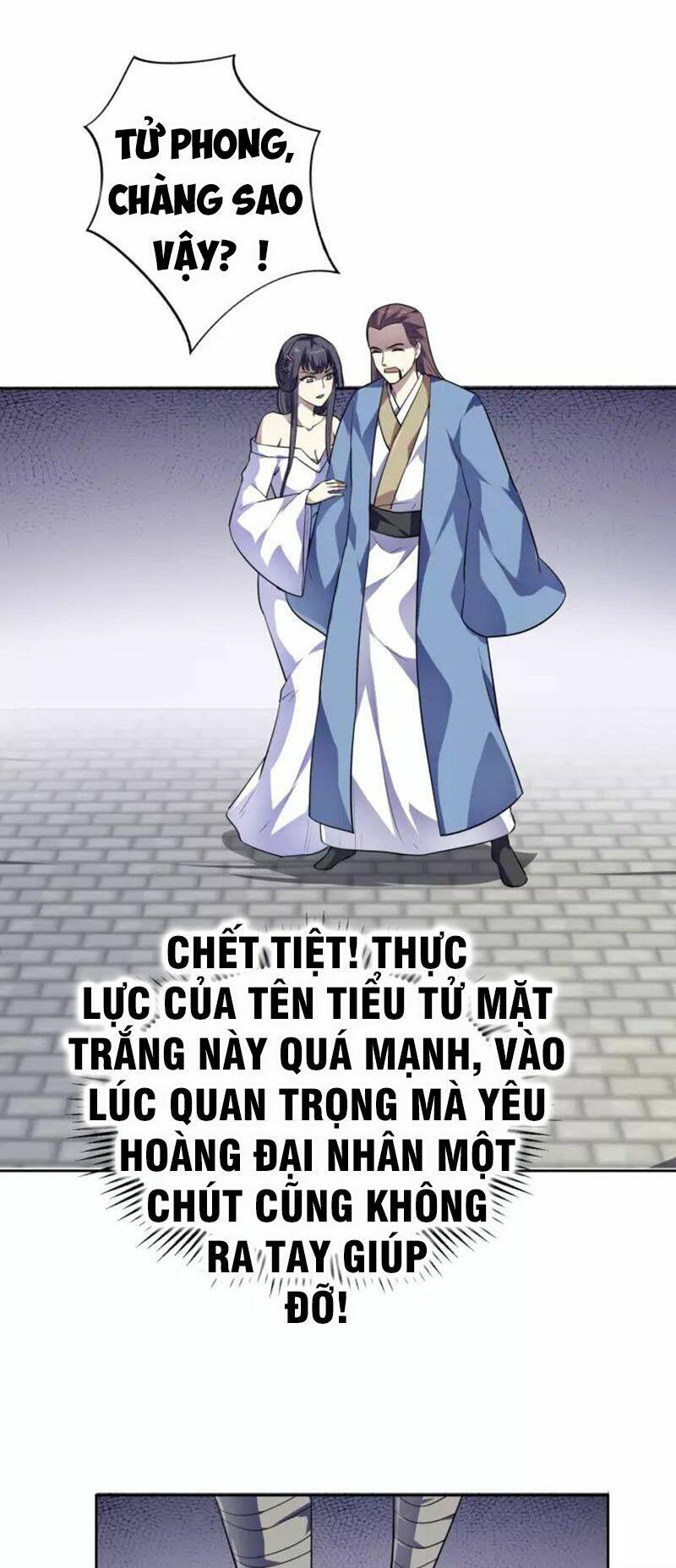 Chương 79 - Trang 12