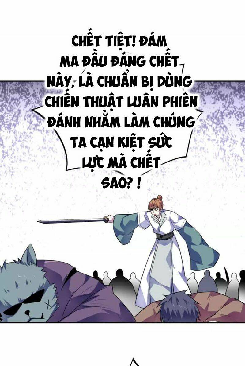 Chương 84 - Trang 17